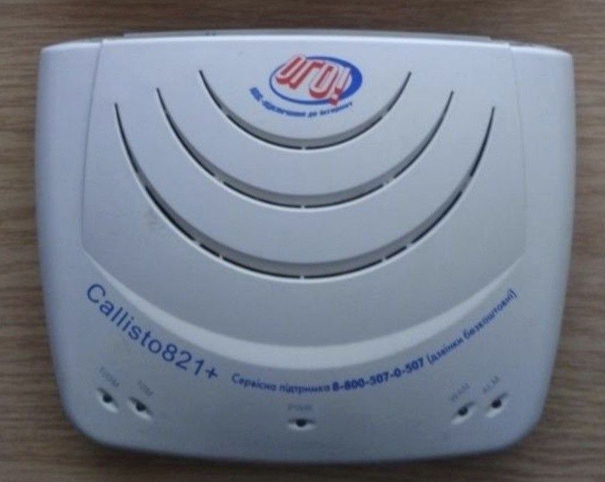 Callisto 821+, Інтернет Укртелеком, на запчастини