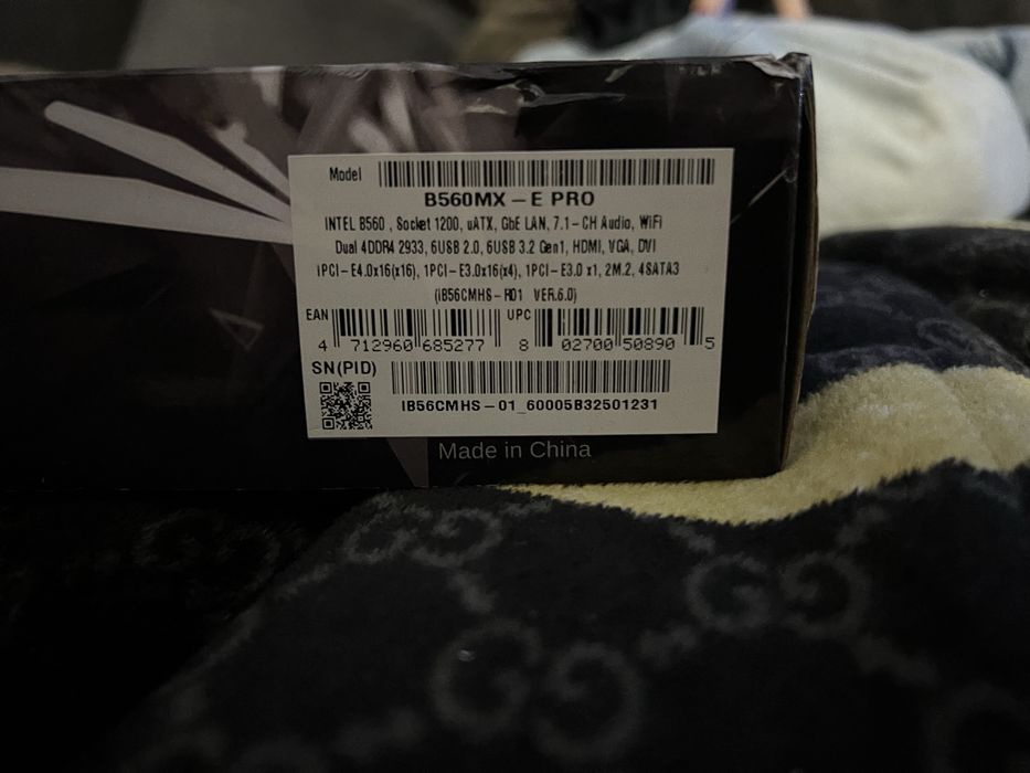 Материнська плата B560MX-E PRO
