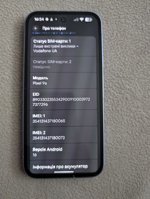 Google Pixel 9a. 12/256