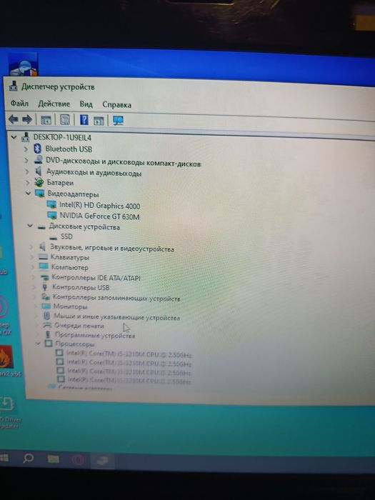 Ноутбук Lenovo G580
