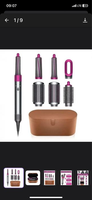 Стайлер для волос 5 в 1 + Кейс чехол Hair Brush