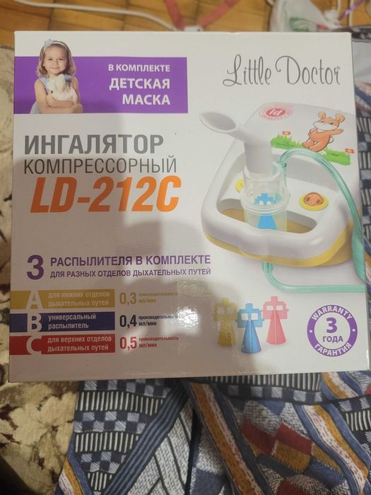 Інгалятор дитячий компресорний LD 212C з дитячим дизайном