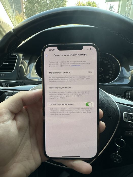 Iphone 12 pro max 128