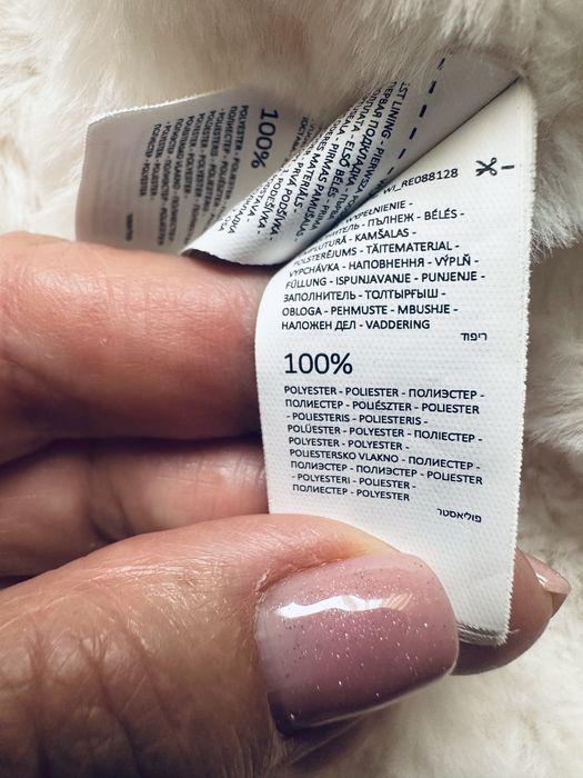 Чудова довга тепла курточка для дівчинки
