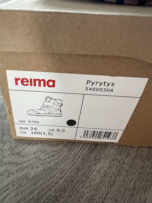 Черевики reima взуття reima черевики зимові