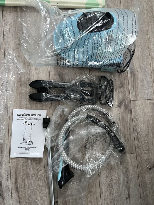 Відпарювач Grunhelm