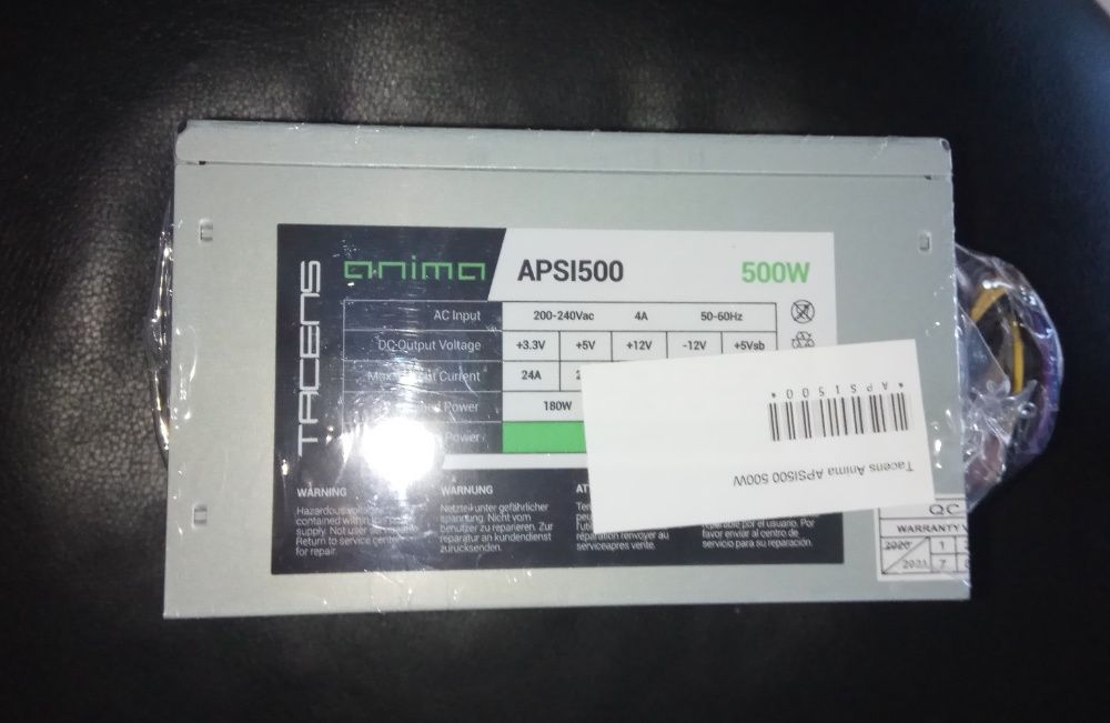 Power Supply - Cooler64751704125057121