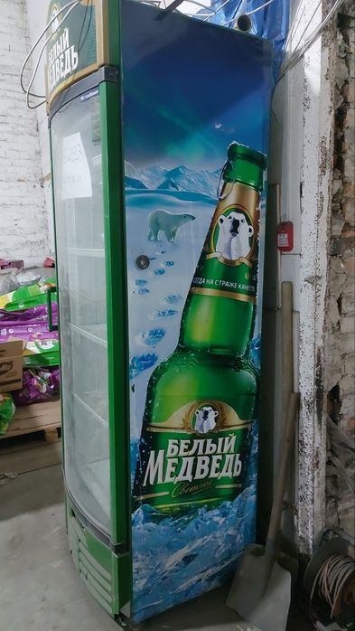 Продается пивной холодильник