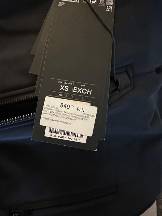 Лыжный комбинезон