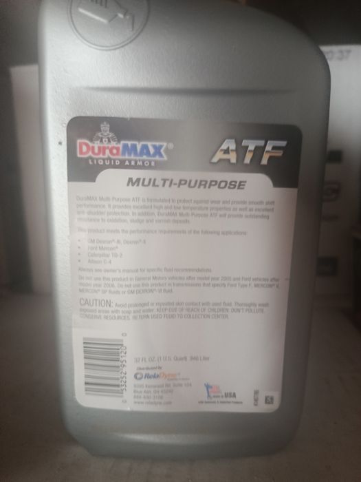 Масло трансмиссионное ATF 3