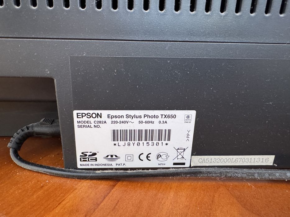 Продом цветной принтер