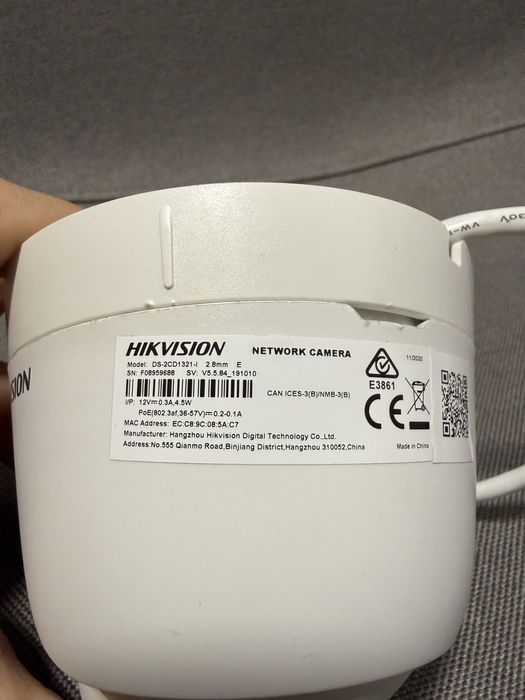 Kamera HikVision DS-2CD1321-I