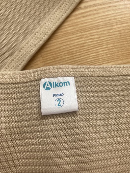 Бандаж/пояс до та післяпологовий Alkom.