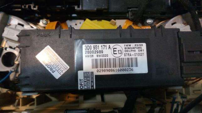 Плафон потолка салона беж VOLKSWAGEN PHAETON 3D0947106AR92Y 3D0907135C
