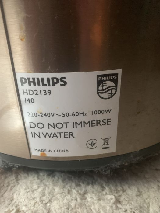 Мультипіч PHILIPS