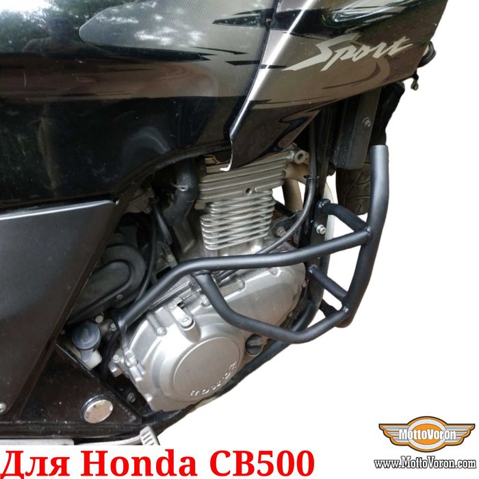 Honda CB 500 S Защитные дуги для Honda CB500S клетка обвес защита