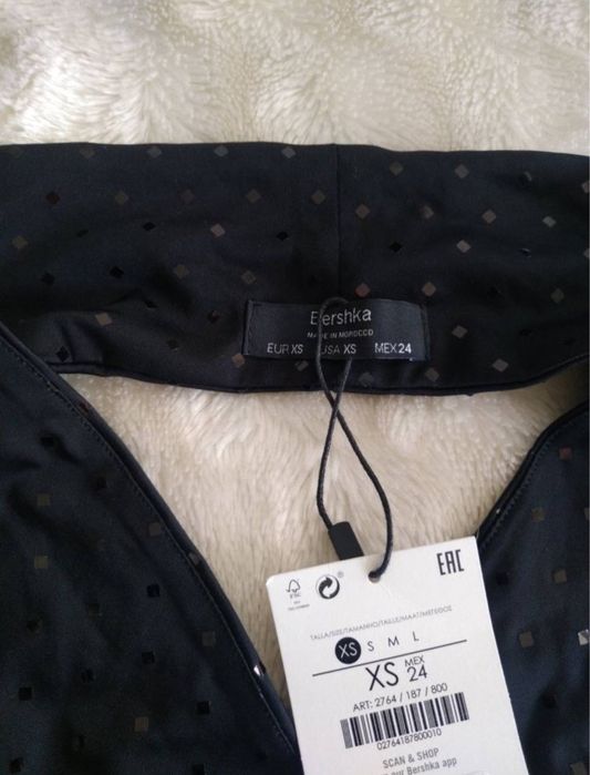 Комбінізон «Bershka»