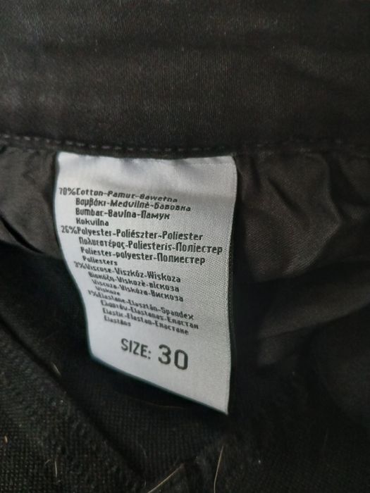 Spodnie męskie nowe