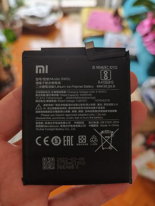 Bateria Xiaomi mi9 Nova