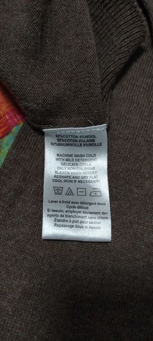 Camisola Analog Algodão