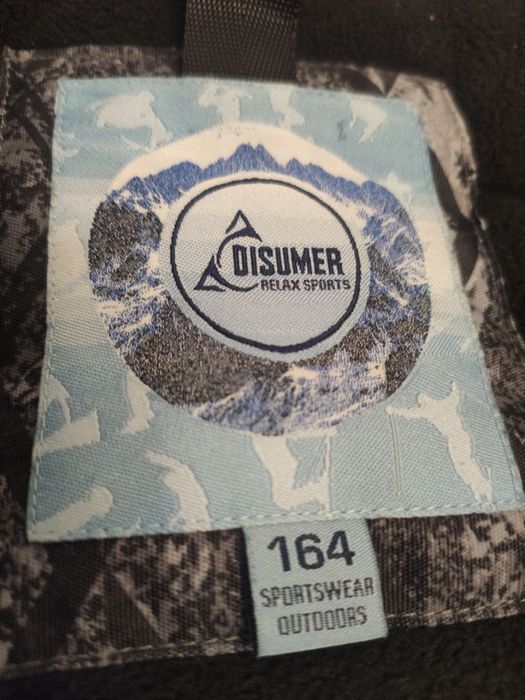 Куртка Disumer 164