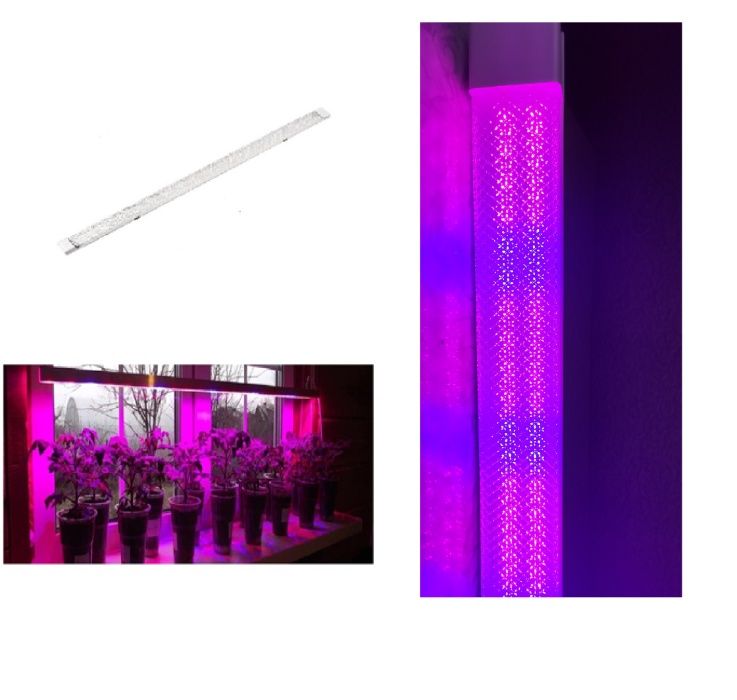 Фитолампа (фитосветильник ) - NSFS – 52 Вт