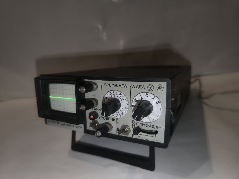 Осцилограф С1-101 (1990 р.) робочий + повний комплект щупів/кабелів +