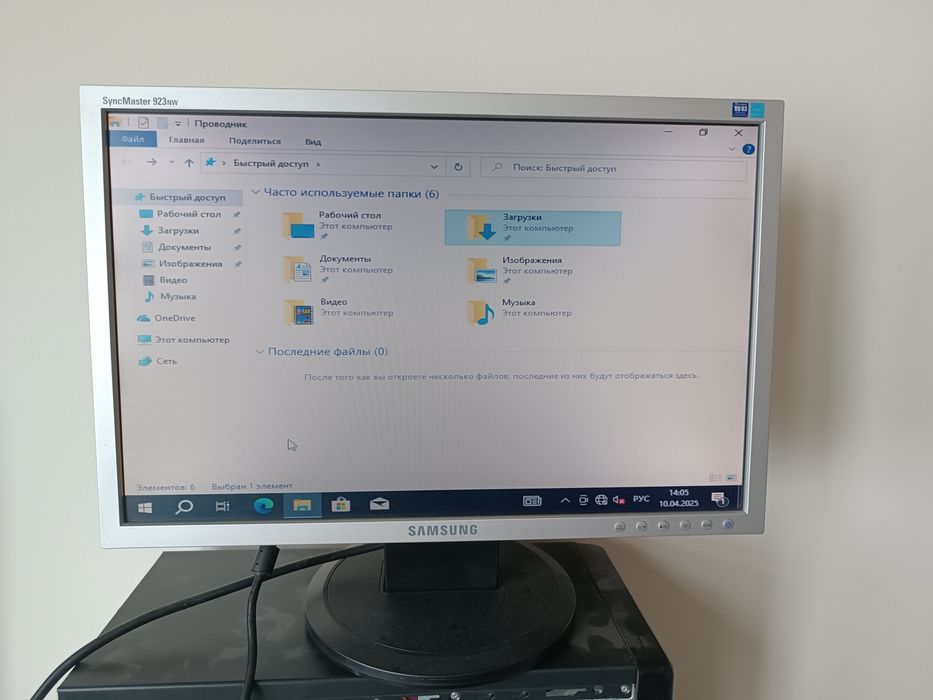 Монітор Samsung  , LG 17-22 дюймів