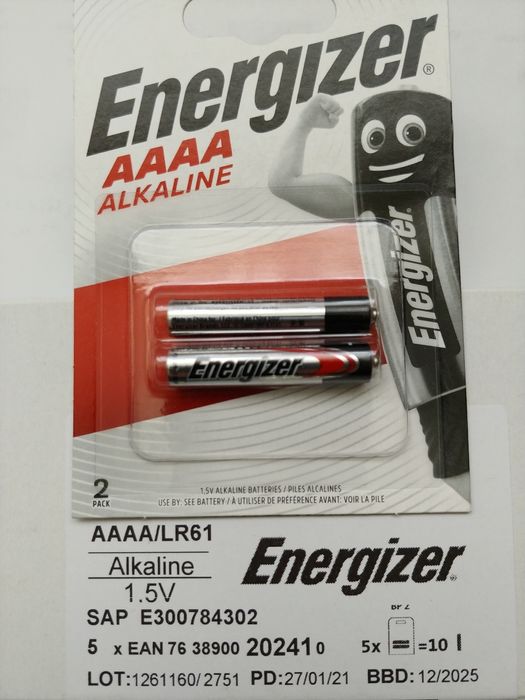 Батарейка Energizer АААА (Е96/25А, LR61, LR8D425). Ціна за 2шт на бл.
