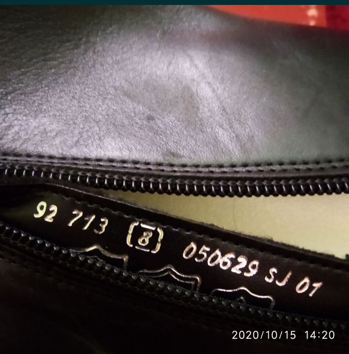 Полусапожки Gabor.41p.