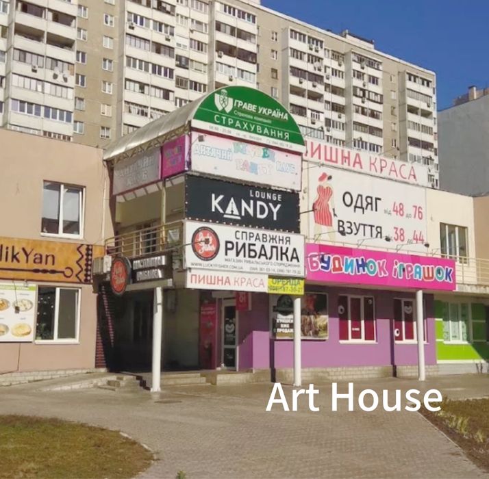 Без %! Фітнес,танці, йога, спортзал,дитяча кімната, ін, вул.Ахматової