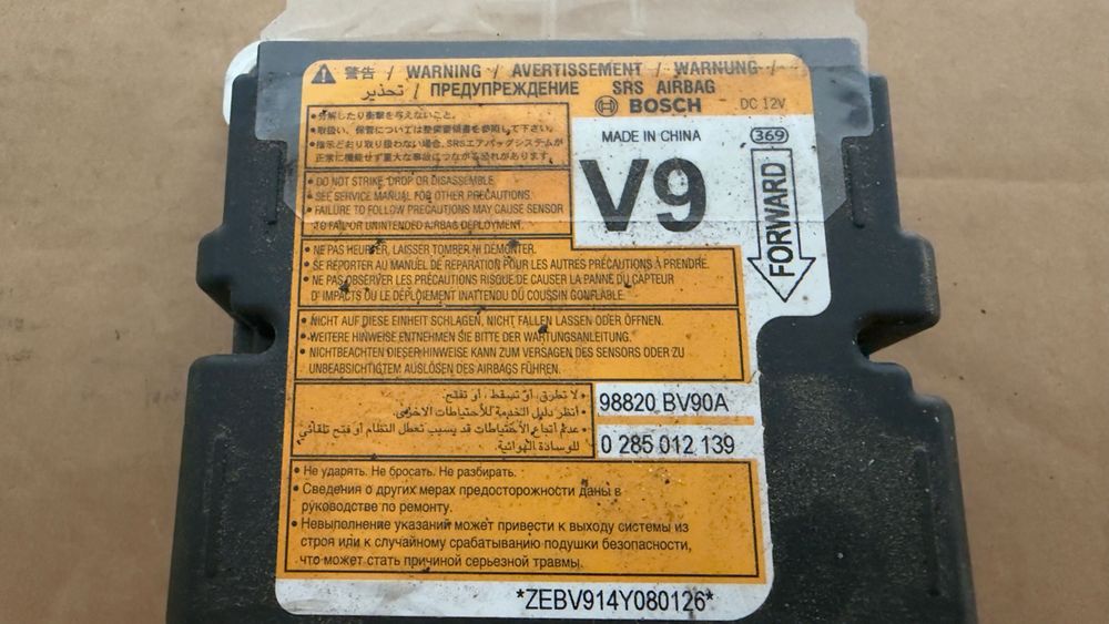 Centralina de Airbag SRS Bosch Nissan Juke F15 2015 com apenas 91800Kms Bosch, com a referência 028 501 213 9