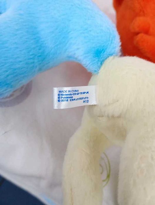 Pokemon peluche do pokémon keldeo resolute forme da takara tomy
