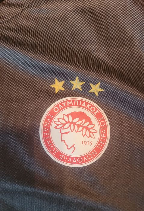 Koszulka Olympiacos 2005/2006 Wyjazdowa