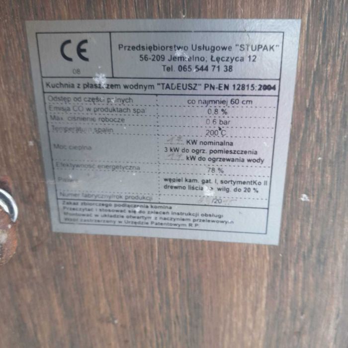 sprzedam piec angielka z podkową