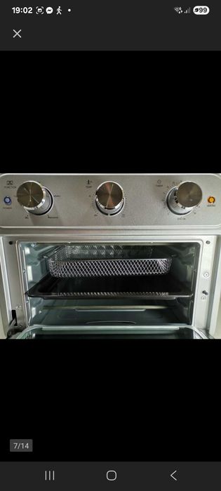 Piekarnik Kalorik TKG AFO 2001 21L