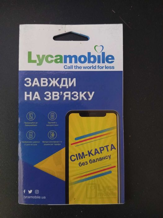 Стартовый пакет Lycamobile