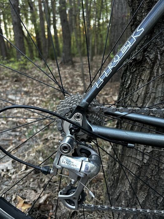 Rower szosowy trek 1500slr