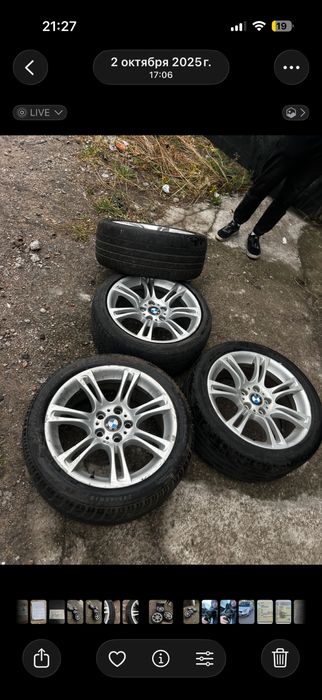 Продам титановые диски на бмв р18 /5 120 з резиной