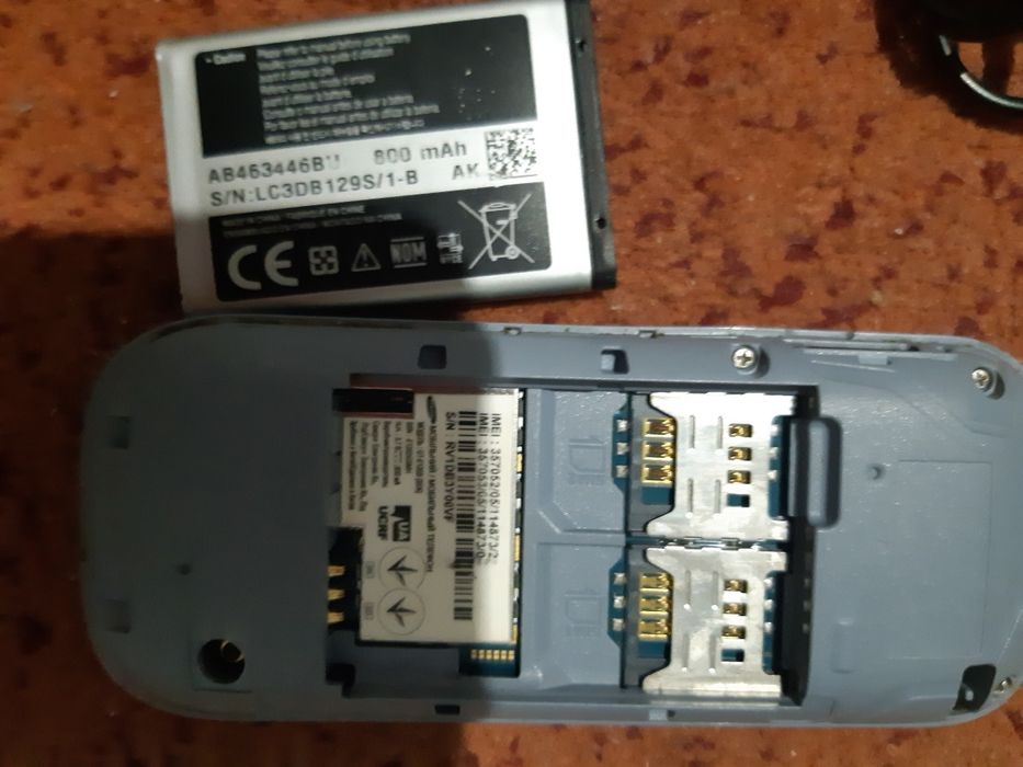 Самсунг на 2 симки 650 гр