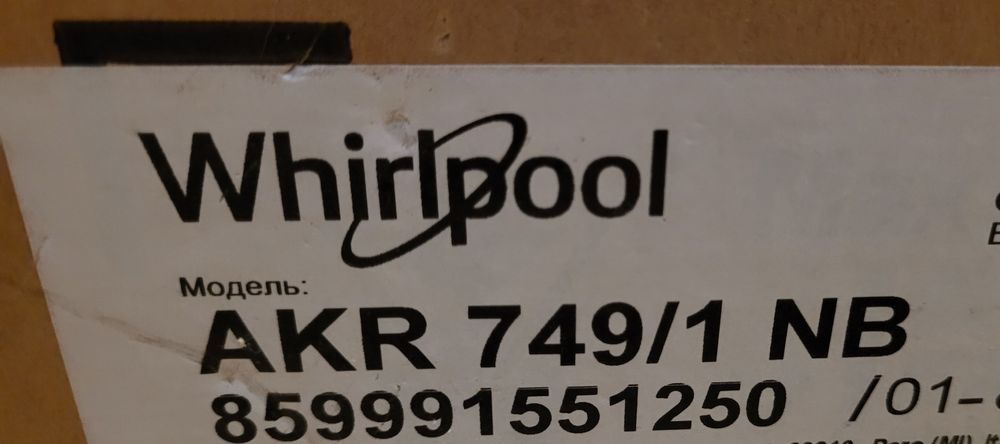 Okap WHIRLPOOL AKR 749 1 NB do zabudowy