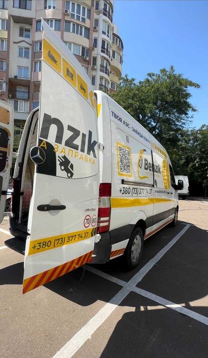 Доставка ДТ/ДП/Заправка Генераторов/Дизель Топливо/Найвигідніша Ціна/