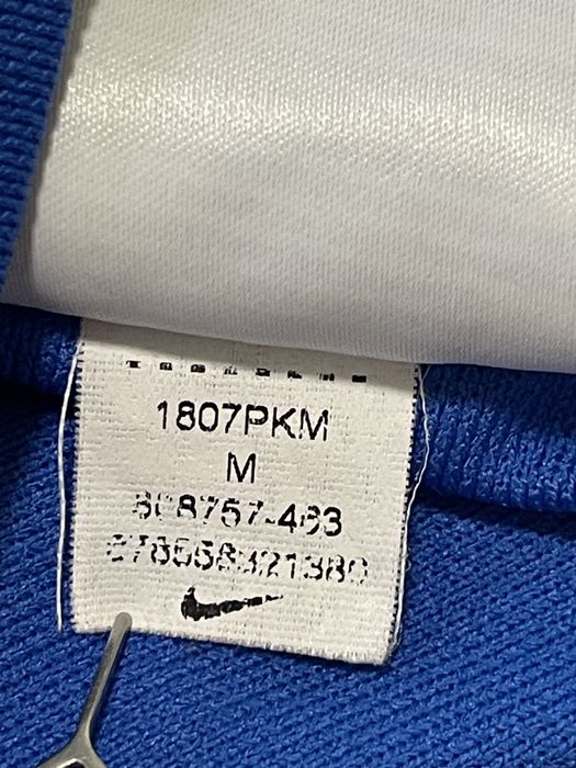 Олімпійка Nike.
