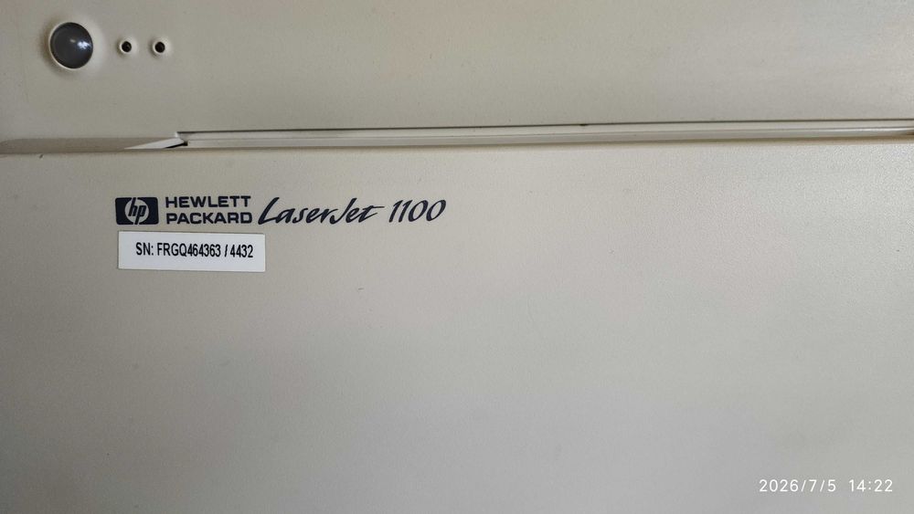 HP Laserjet 1100