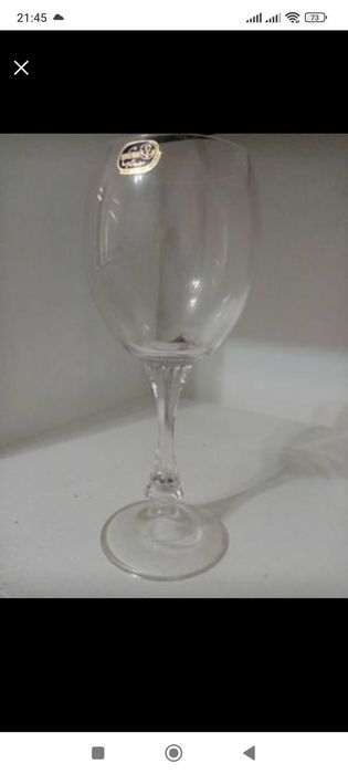 Copos cristal da Bohemia novos