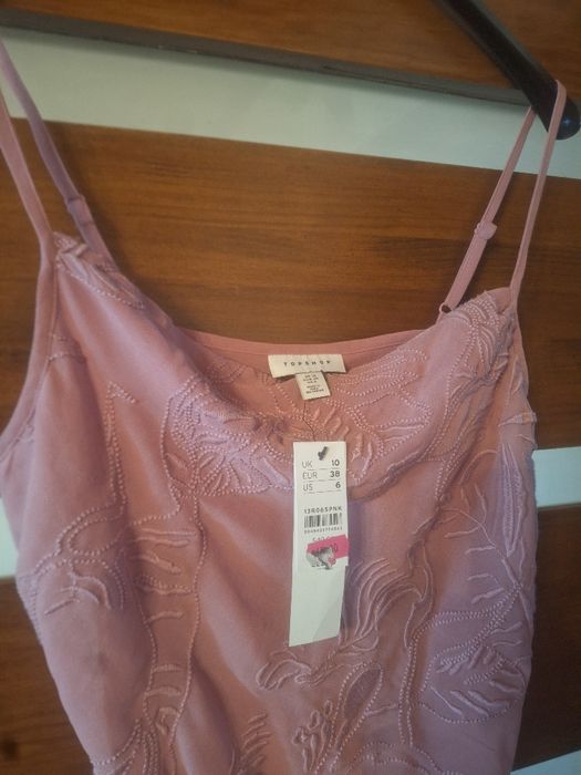 Bluzka TopShop rozm.M nowa,stan idealny.