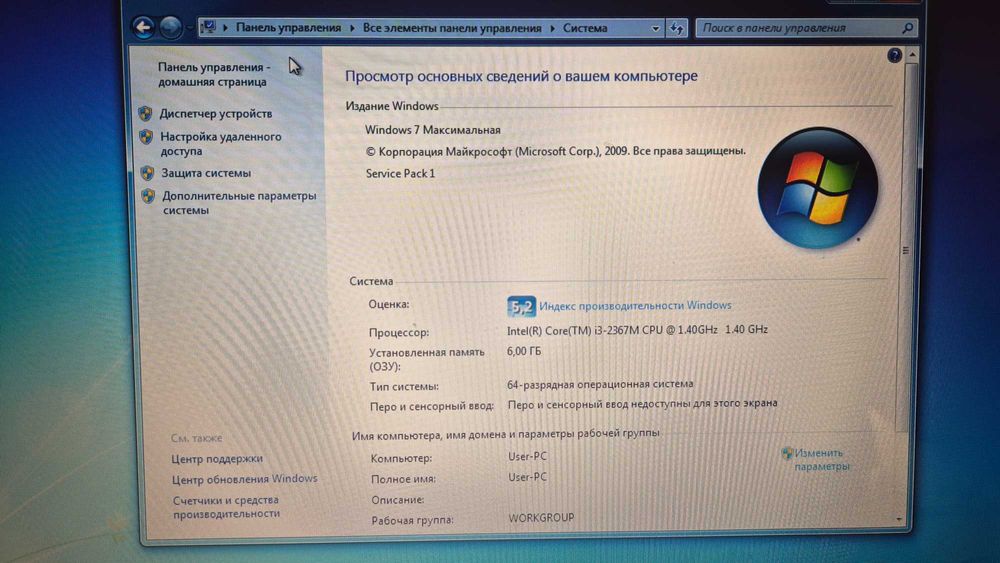 Ноутбук HP модель 14-d028TX