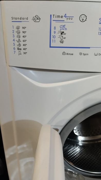 Стиральная машина автомат