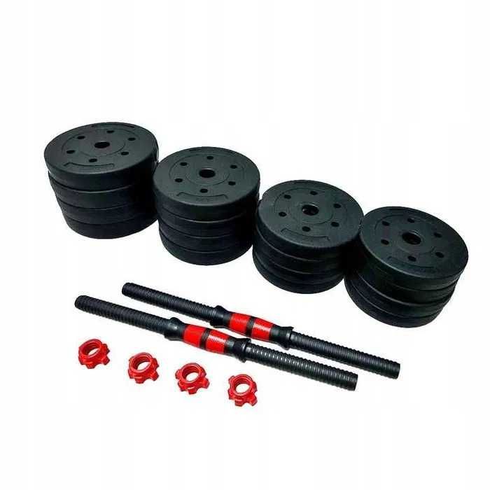 Hantle bitumiczne regulowane 2x20