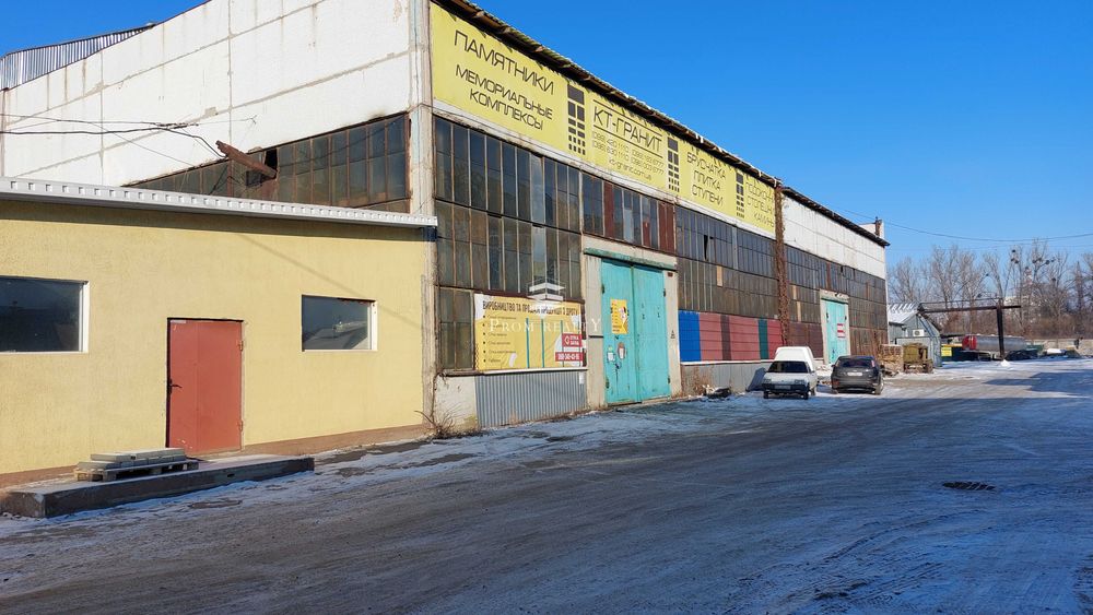 Вперше! Виробнича будівля, Полт.Шлях. 300 кВт